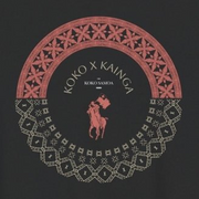 Kids Hoodie - PasifikaOne Tonga Samoa - AU/NZ/USA